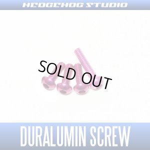 Photo1: 【SHIMANO】Duralumin Screw Set 6-6-6-9 【16-17炎月】 PINK