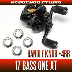 Photo1: [SHIMANO] Handle Knob Bearing kit for 17 BASS ONE XT (+4BB)