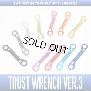 Photo1: [HEDGEHOG STUDIO] TRUST WRENCH Ver.3