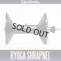 [DAIWA Genuine] 15 RYOGA SHRAPNEL Spare Spool (Snakehead, Monster fish)