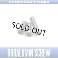 [SHIMANO] Duralumin Screw Set 5-5-8 [MT13] GUNMETAL