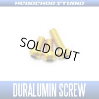 [SHIMANO] Duralumin Screw Set 5-5-8 [MT13] GOLD