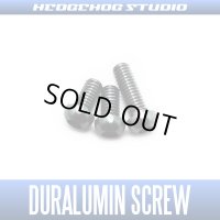 [SHIMANO] Duralumin Screw Set 5-5-8 [MT13] BLACK