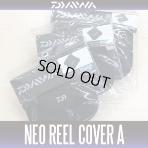 Photo1: [DAIWA Genuine] NEO Reel Cover A