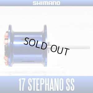 Photo1: [SHIMANO Genuine Product] 17 Stephano SS Spare Spool