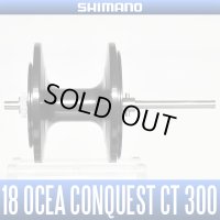 [SHIMANO Genuine Product] 18 OCEA CONQUEST CT 300/301  Spare Spool (Offshore Jigging)