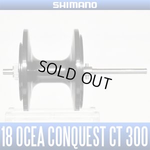 Photo1: [SHIMANO Genuine Product] 18 OCEA CONQUEST CT 300/301  Spare Spool (Offshore Jigging)