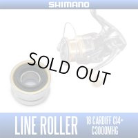 [SHIMANO Genuine] Line Roller for 18 CARDIFF CI4+ C3000MHG [10RY0] (1 piece)