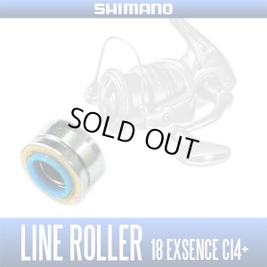 Photo2: [SHIMANO Genuine] Line Roller for 18 EXSENCE CI4+ [10RY0] (1 piece)