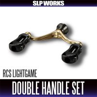 [DAIWA genuine/SLP WORKS] RCS LIGHTGAME Double Handle Set