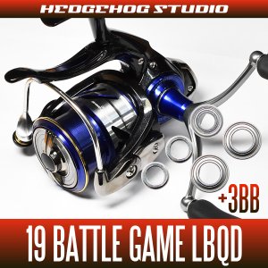 Photo1: 19 BATTLE GAME LBQD for MAX10BB full bearing tuning kit [Monkey fishing, squid]