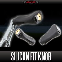[DLIVE] Silicon Fit Handle Knob
