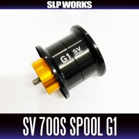 [DAIWA/SLP WORKS] RCSB CT SV700S SPOOL G1 BLACK