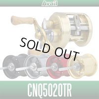 [Avail] SHIMANO Microcast Spool CNQ5020TR for 01 CALCUTTA CONQUEST 50/51