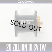 [DAIWA Genuine] 20 ZILLION 10 SV TW genuine spool