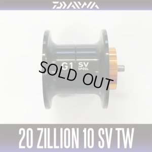 Photo1: [DAIWA Genuine] 20 ZILLION 10 SV TW genuine spool