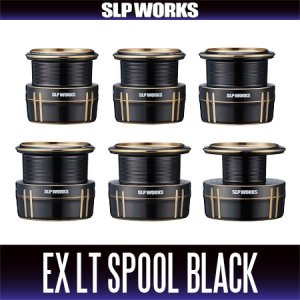 Photo1: [DAIWA/SLP WORKS] SLPW EX LT Spool  [BLACK] for 22 EXIST, 18 EXIST, 23 AIRITY, 21 LUVIAS AIRITY, 19 CERTATE