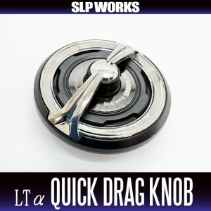 Photo1: [DAIWA/SLP WORKS] SLPW LT α QUICK DRAG KNOB