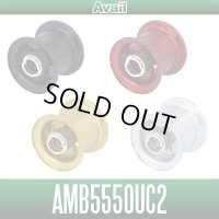 [Avail] ABU Microcast Spool AMB5550UC2 for Ambassadeur 5500C series ULTRACAST