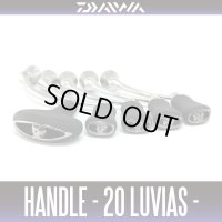 [DAIWA Genuine] 20 LUVIAS Machine Cut Handle