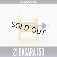 [DAIWA Genuine] 21 BASARA 150 Spare Spool