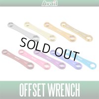 [Avail] Offset Wrench 10/11mm