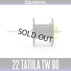 Photo1: [DAIWA Genuine] 22 TATULA TW 80 Spare Spool