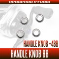 [SHIMANO] 15-24 Force Master Series Handle Knob Bearing Kit (+4BB)