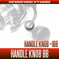 [SHIMANO] 24 STRADIC SW Handle Knob Bearing Kit (+1BB)