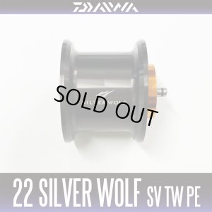 Photo1: [DAIWA Genuine] 22 SILVER WOLF SV TW PE SPECIAL Genuine Spare Spool