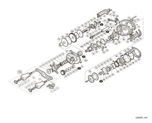 Photo1: [SHIMANO] Genuine Spare Parts for 19 SLX MGL 71 Product code: 040473 **Back-order (Shipping in 3-4 weeks after receiving order)