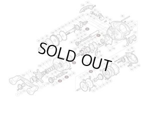 Photo1: [SHIMANO] Genuine Spare Parts for 15 CITICA 201 Product code: 034519 **Back-order (Shipping in 3-4 weeks after receiving order)