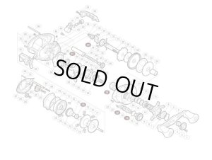 Photo1: [SHIMANO] Genuine Spare Parts for 15 CITICA 200 HG Product code: 034526 **Back-order (Shipping in 3-4 weeks after receiving order)