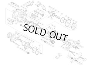 Photo1: [SHIMANO] Genuine Spare Parts for 08 CURADO 300J Product code: 022608 **Back-order (Shipping in 3-4 weeks after receiving order)