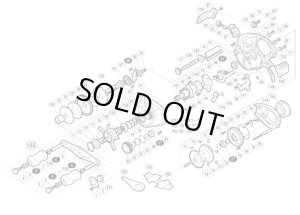 Photo1: [SHIMANO] Genuine Spare Parts for 09 ALDEBARAN Mg LEFT Product code: 023001 **Back-order (Shipping in 3-4 weeks after receiving order)