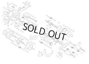 Photo1: [SHIMANO] Genuine Spare Parts for 09 ALDEBARAN Mg RIGHT Product code: 022998 **Back-order (Shipping in 3-4 weeks after receiving order)