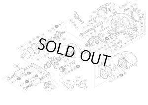 Photo1: [SHIMANO] Genuine Spare Parts for 07 Metanium MG LEFT Product code: 021182 **Back-order (Shipping in 3-4 weeks after receiving order)