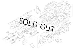 Photo1: [SHIMANO] Genuine Spare Parts for 08 Metanium MgDC LEFT Product code: 022233 **Back-order (Shipping in 3-4 weeks after receiving order)