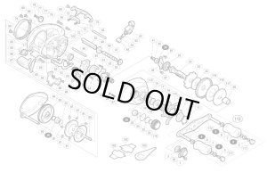 Photo1: [SHIMANO] Genuine Spare Parts for 07 Metanium MG7 RIGHT Product code: 021199 **Back-order (Shipping in 3-4 weeks after receiving order)