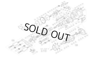 Photo1: [SHIMANO] Genuine Spare Parts for 13 Metanium LEFT Product code: 030450 **Back-order (Shipping in 3-4 weeks after receiving order)