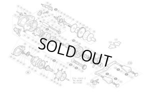 Photo1: [SHIMANO] Genuine Spare Parts for 13 Metanium XG RIGHT Product code: 030481 **Back-order (Shipping in 3-4 weeks after receiving order)