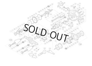 Photo1: [SHIMANO] Genuine Spare Parts for 13 Stephano 200XG/201XG 201XG Product code: 031556 **Back-order (Shipping in 3-4 weeks after receiving order)