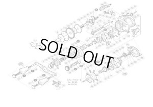 Photo1: [SHIMANO] Genuine Spare Parts for 13 Metanium XG LEFT Product code:030498 **Back-order (Shipping in 3-4 weeks after receiving order)