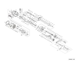 Photo1: [SHIMANO] Genuine Spare Parts for 22-23 OCEA CONQUEST 300XG RIGHT Product code: 044464 **Back-order (Shipping in 3-4 weeks after receiving order)