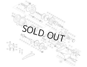 Photo1: [SHIMANO] Genuine Spare Parts for 10 OCEA JIGGER LD 2 SPEED 2000 Product code: 025951 **Back-order (Shipping in 3-4 weeks after receiving order)