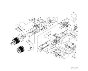 Photo1: [SHIMANO] Genuine Spare Parts for 22 KISU SPECIAL 45 Ultrafine Product Code: 044341 **Back-order (Shipping in 3-4 weeks after receiving order)