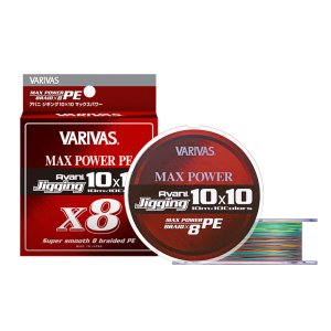 Photo1: [VARIVAS] Avani Jigging 10x10 [MAX PAWER] PE X8 VA-03