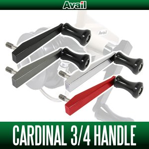 Photo1: [Avail] ABU TOUGH BOX Handle for Cardinal 3/4 Series