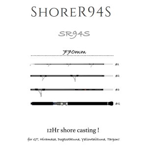 Photo1: [TRANSCENDENCE] ShoreR 94S (Rod)