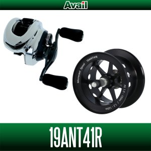 Photo1: [Avail] SHIMANO Microcast Spool for 19 ANTARES [19ANT41R]